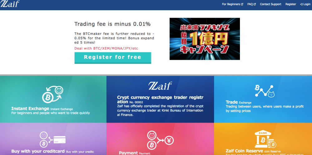 free alternative to tweetadder free alternative to tweetadder